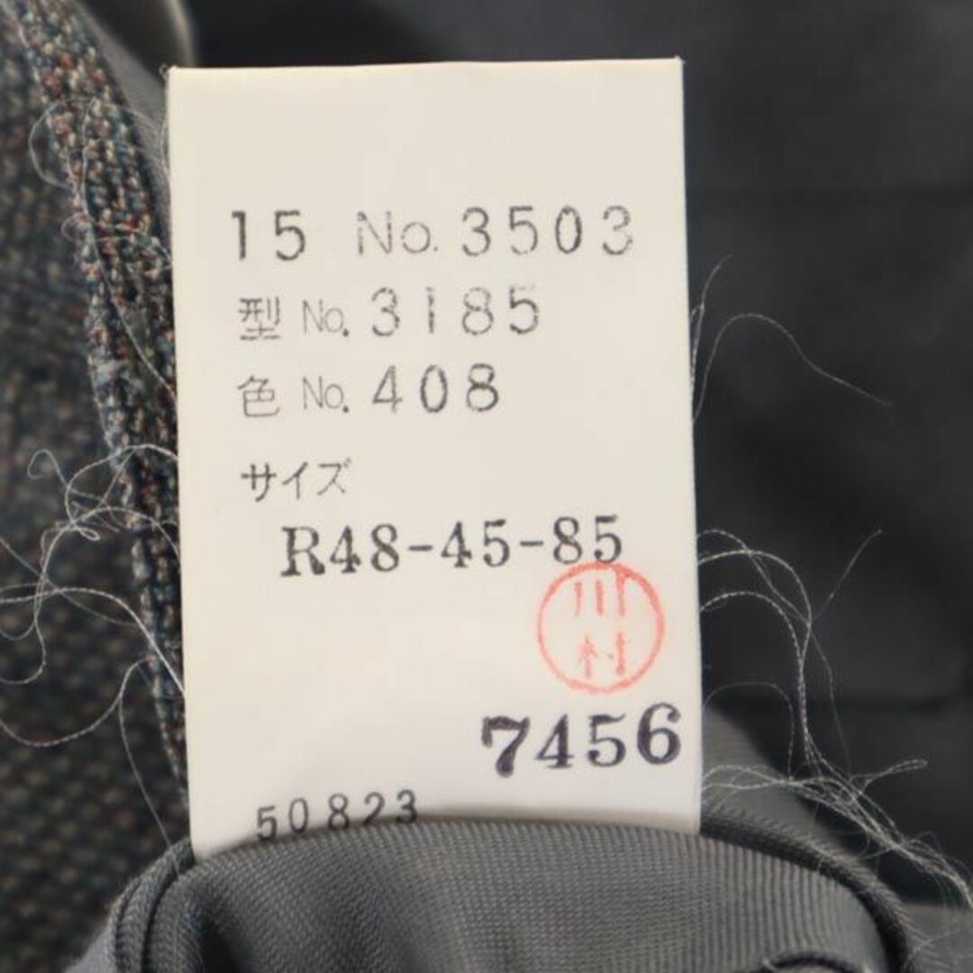LANVIN - ランバン ウール100% スラックスパンツ R48-45-85 グレー