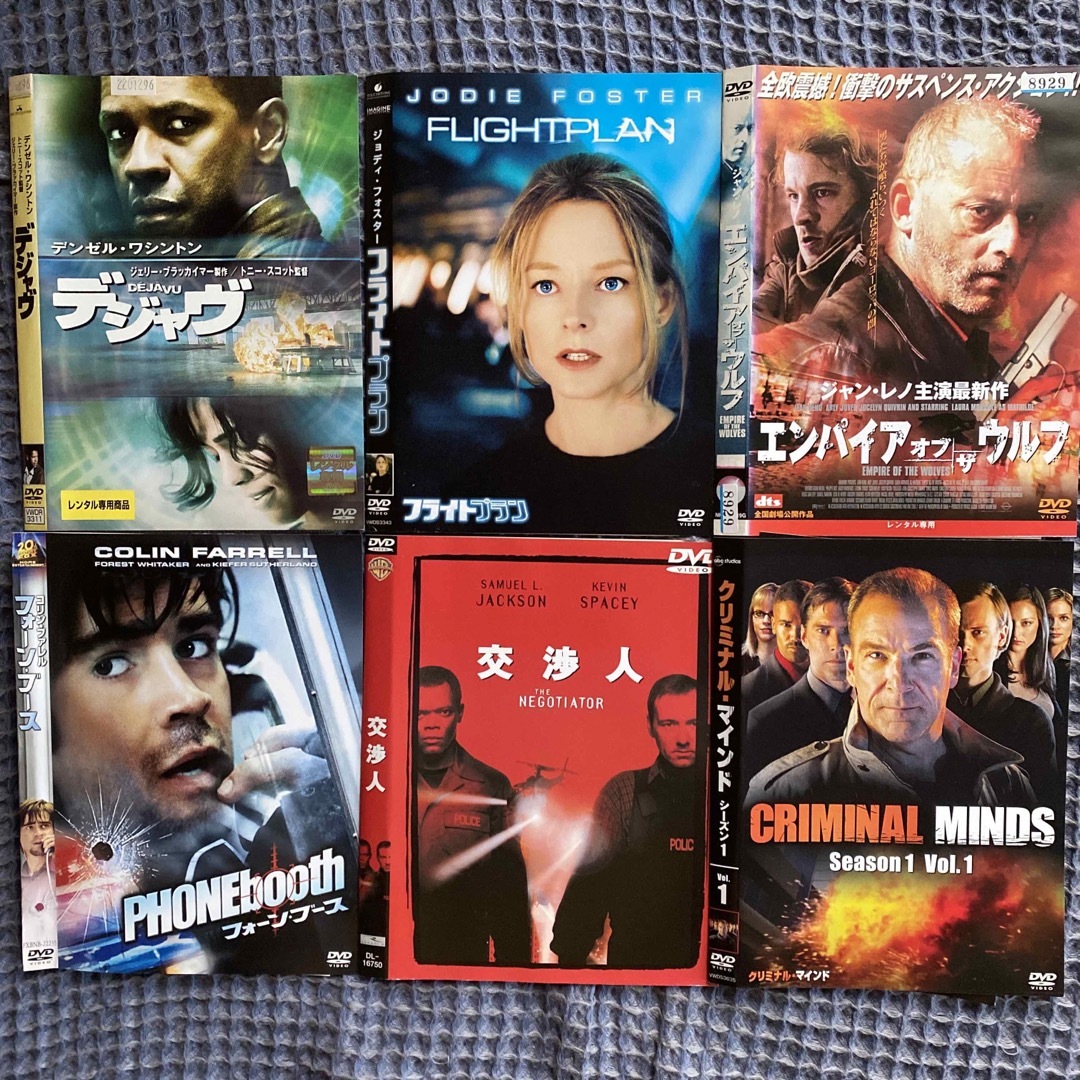 洋画 / ドラマ DVD 6作品セット (バラ売り可) | フリマアプリ ラクマ