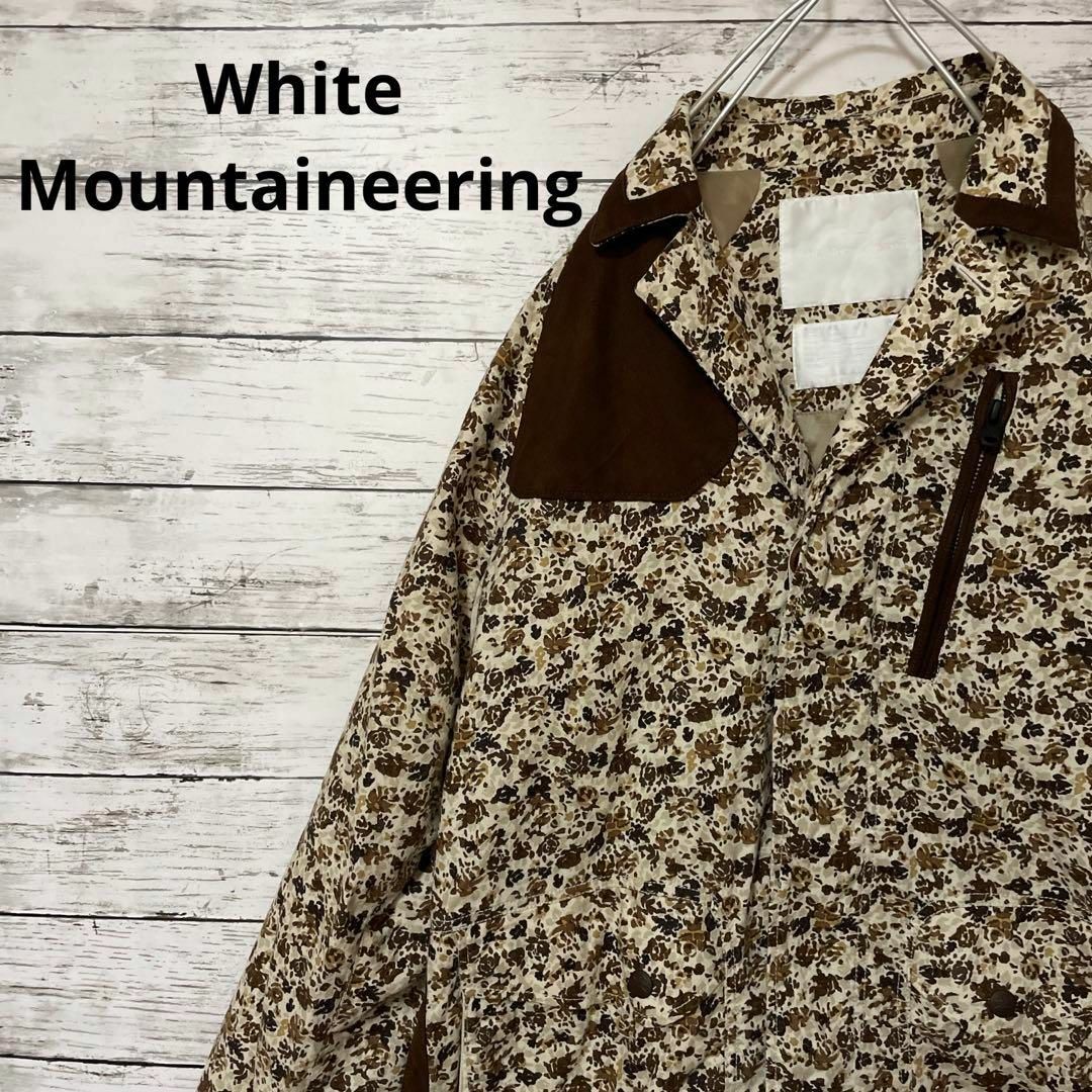 White Mountaineering 総柄ハンティングジャケット 個性的のサムネイル