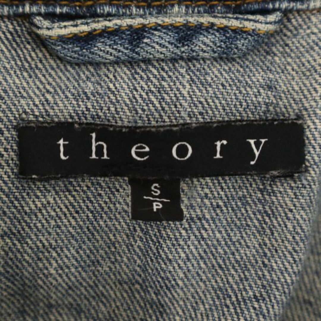 theory - セオリー デニムジャケット S ブルー Theory ジージャン