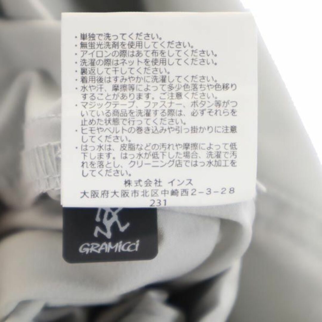 グラミチ アウトドアパンツ S グレー Gramicci クライミング ロゴ刺繍 メンズ   【231012】