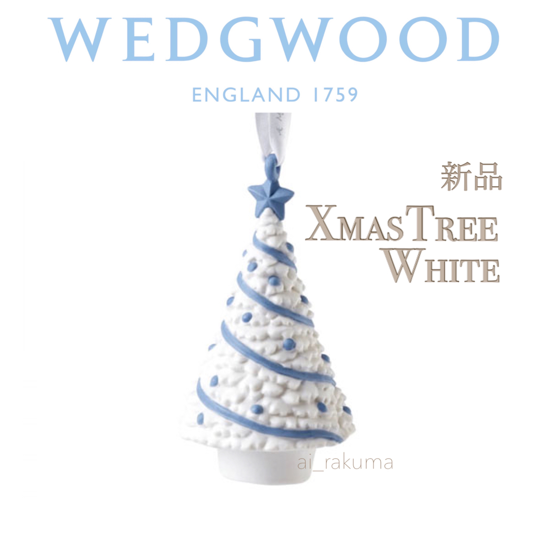 WEDGWOOD 新品・箱入り☆ wedgwoodクリスマス ホリデイオーナメントの通販 by ai's shop｜ウェッジウッドならラクマ