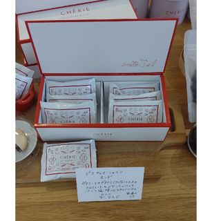 シェリー 菓子/デザートの通販 7点 | CHERIEの食品/飲料/酒を買うなら
