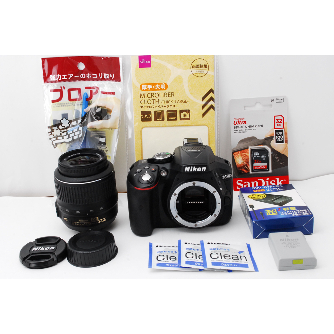 Nikon D5300★標準レンズキット♪スマホ転送♪高性能デジタル一眼レフ