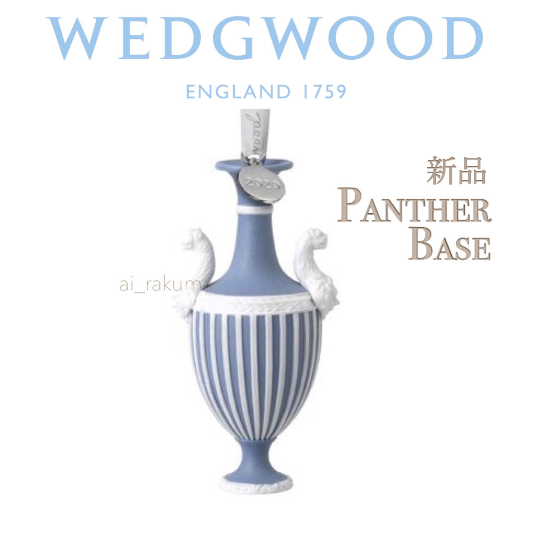 新品・箱入り☆ wedgwoodクリスマス ホリデイオーナメント
