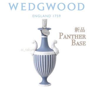 ウェッジウッド(WEDGWOOD)の新品・箱入り☆ wedgwoodクリスマス ホリデイオーナメント(彫刻/オブジェ)