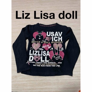 リズリサドール(LIZ LISA doll)のLiz Lisa doll 長袖カットソー　黒(Tシャツ/カットソー)