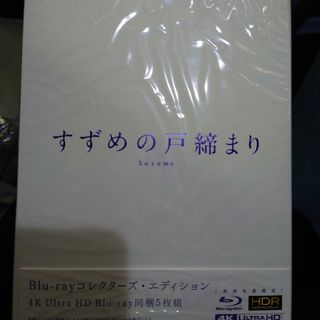 ジブリ　DVD 4本セット　ケース付き　ナウシカ　ふたり　など