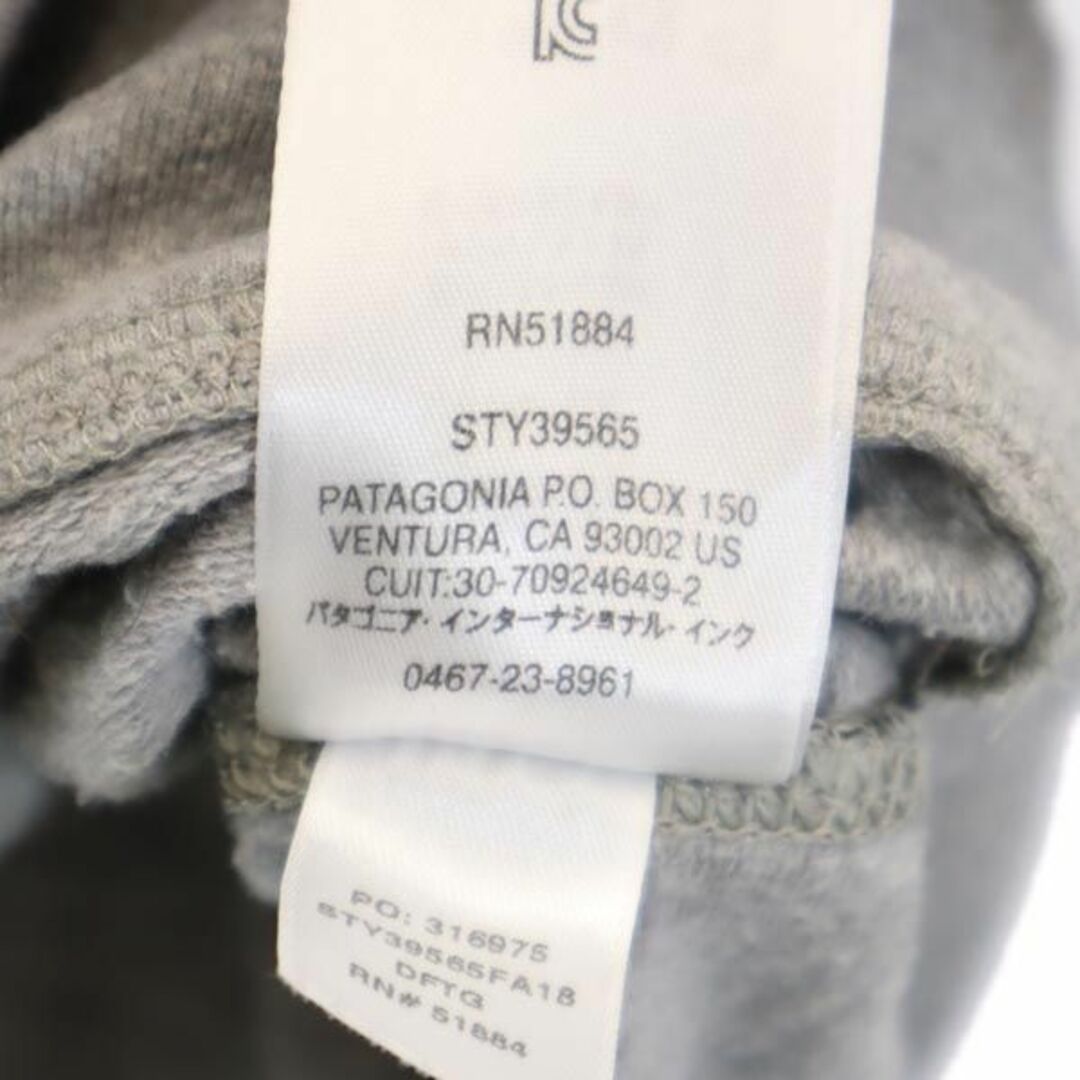patagonia - パタゴニア アウトドア 長袖 Tシャツ S グレー系 ...