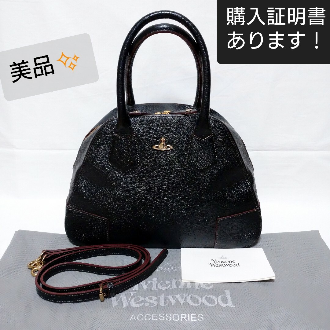 Vivienne Westwood(ヴィヴィアンウエストウッド)のvivienne westwood EXECUTIVE ヤスミンバッグ 黒 レディースのバッグ(ショルダーバッグ)の商品写真