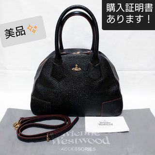 ヴィヴィアンウエストウッド(Vivienne Westwood)のvivienne westwood EXECUTIVE ヤスミンバッグ 黒(ショルダーバッグ)