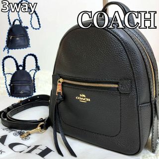 コーチ(COACH) リュック（ゴールド/金色系）の通販 200点以上 | コーチ