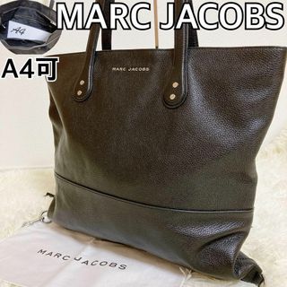 マークジェイコブス チャームの通販 400点以上 | MARC JACOBSを買う