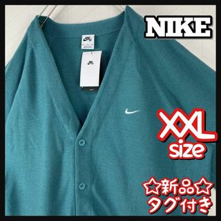 NIKE - 新品 NIKE SB Mサイズ ナイキ カーディガン ブラウン 茶色の