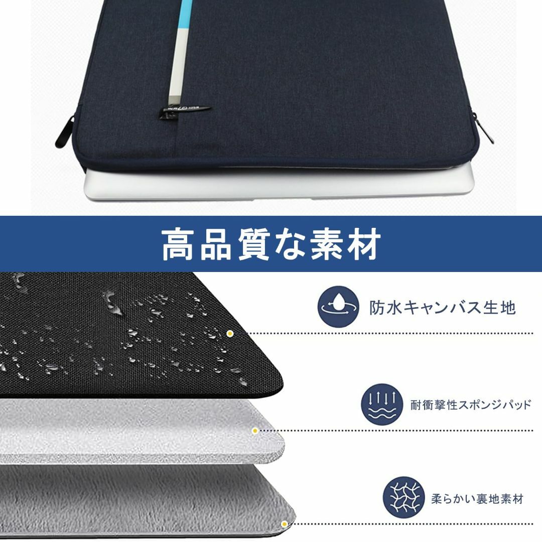 タブレット スリーブケース 9-11 インチ ipad pro ケース iPad