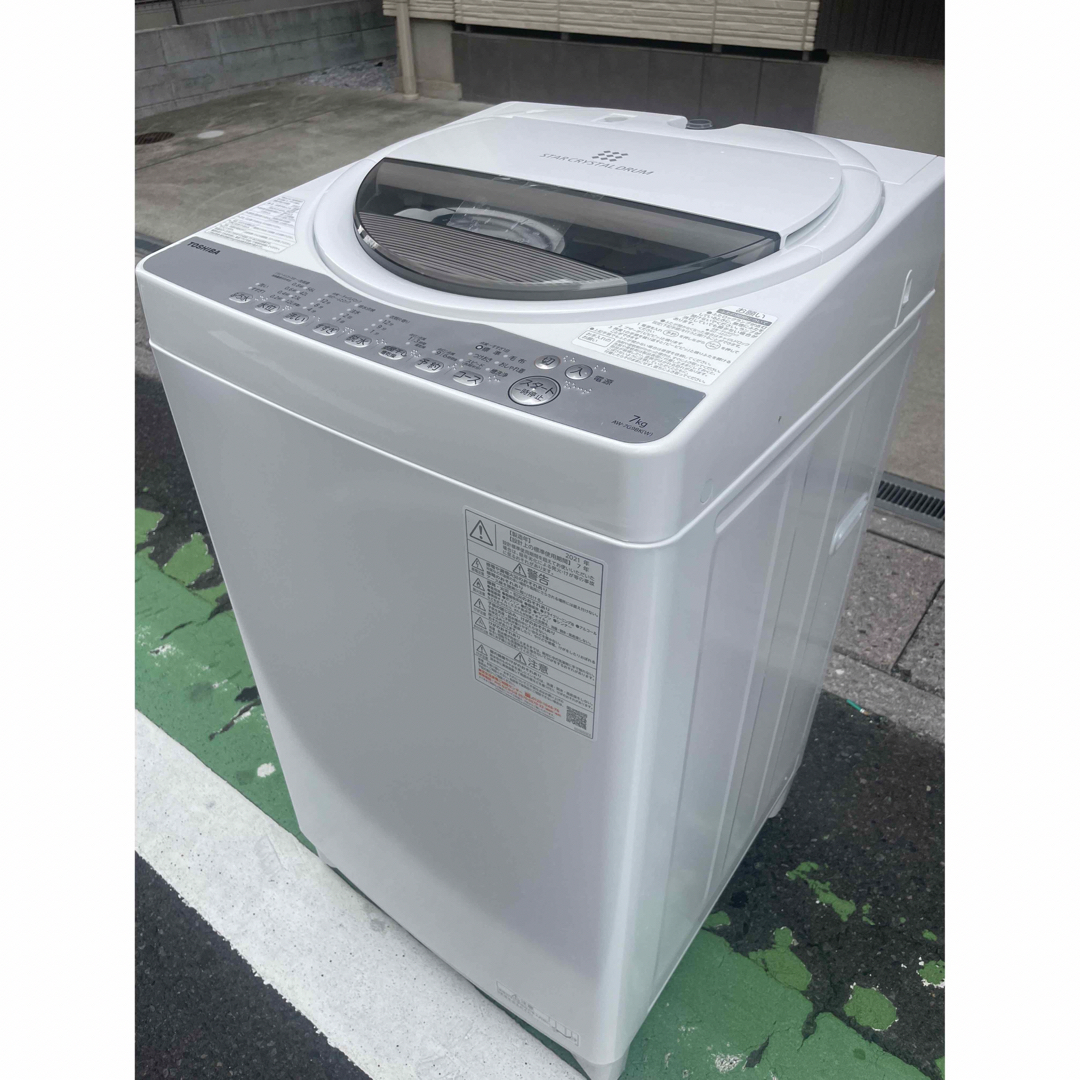 【美品】シャープ 5.5kg 洗濯乾燥機 2020年製 関東甲信送料無料