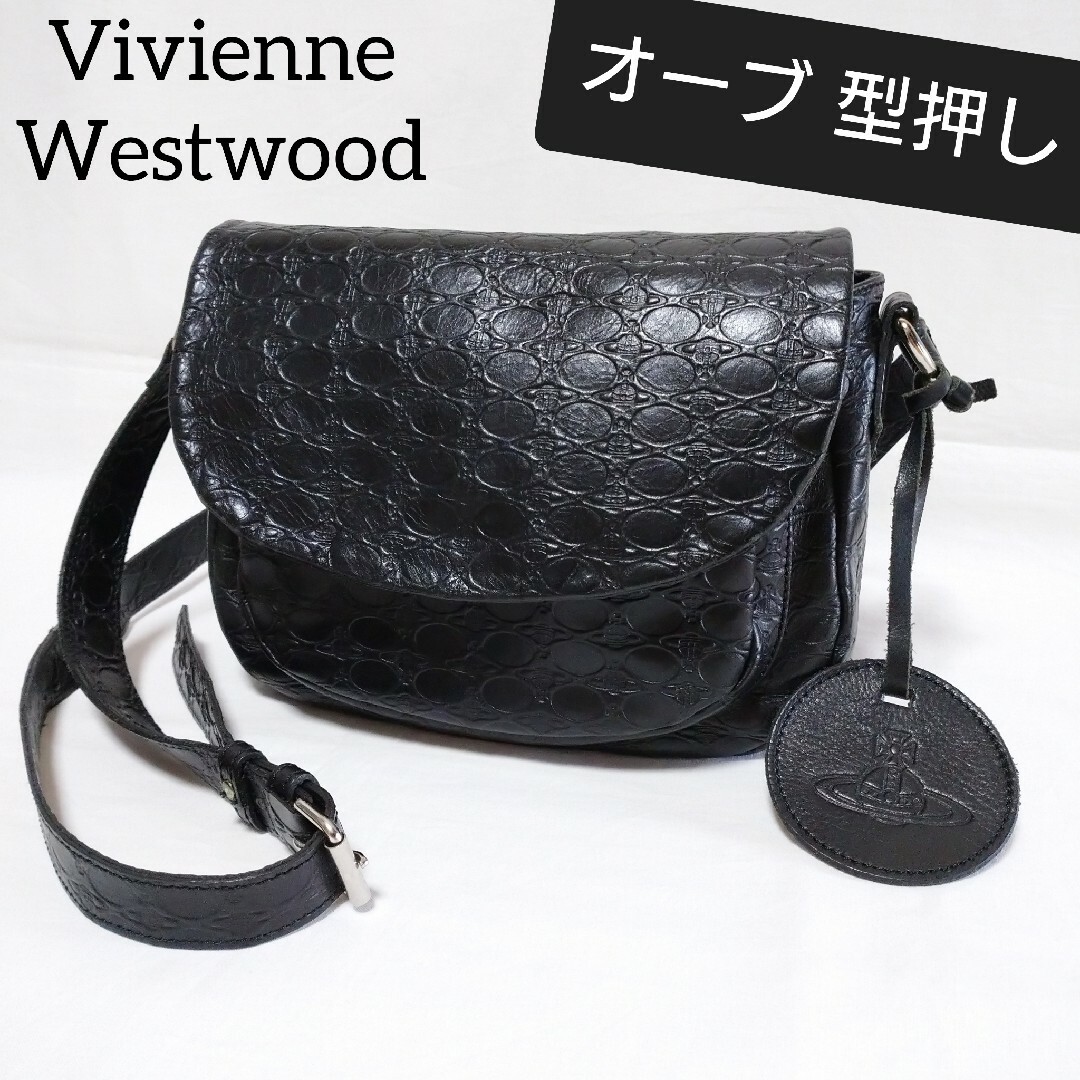 vivienne westwood OVAL ORB ショルダーバッグ 黒