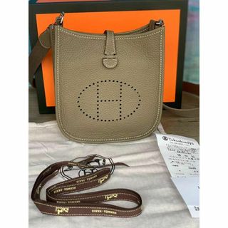 andmary ノルディックハートセットアップの通販|ラクマ