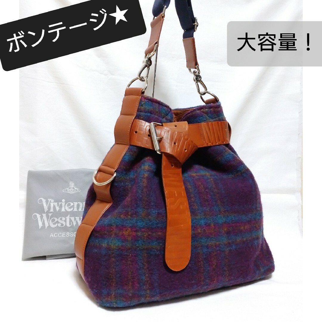 vivienne westwood ベルト ボンテージ ２way バッグ