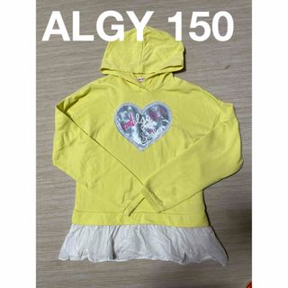 アルジー(ALGY)のALGY♡フード付き重ね着風薄手トレーナー♡カットソー150(Tシャツ/カットソー)