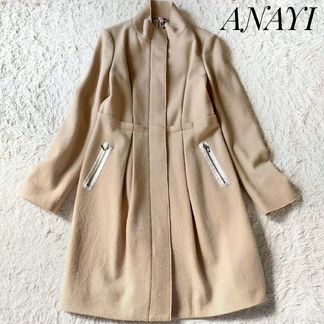 【美品】ANAYI  ロングコート 38