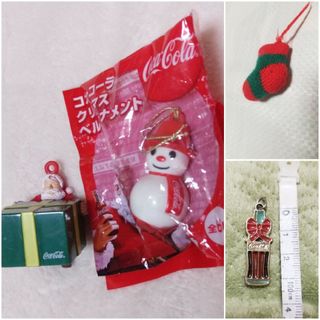 コカコーラクリスマスキーホルダー②