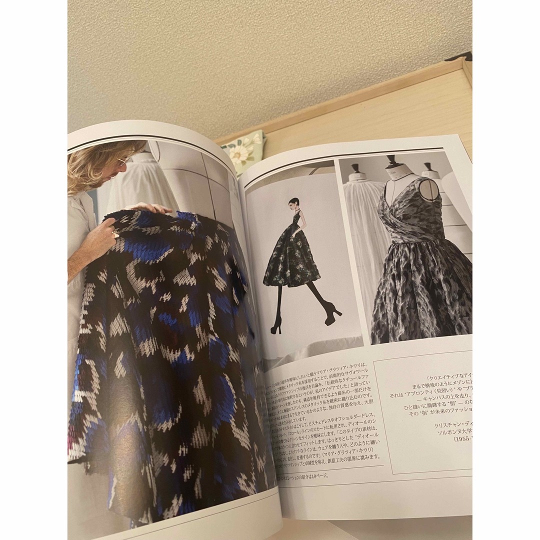 Christian Dior(クリスチャンディオール)の今期23DIOR MAGAZINE  BOOKインテリアファッションNO.43 エンタメ/ホビーの雑誌(ファッション)の商品写真