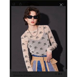 MAISON SPECIAL - メゾンスペシャル◇TATOOプリントシアーTOP ベージュ