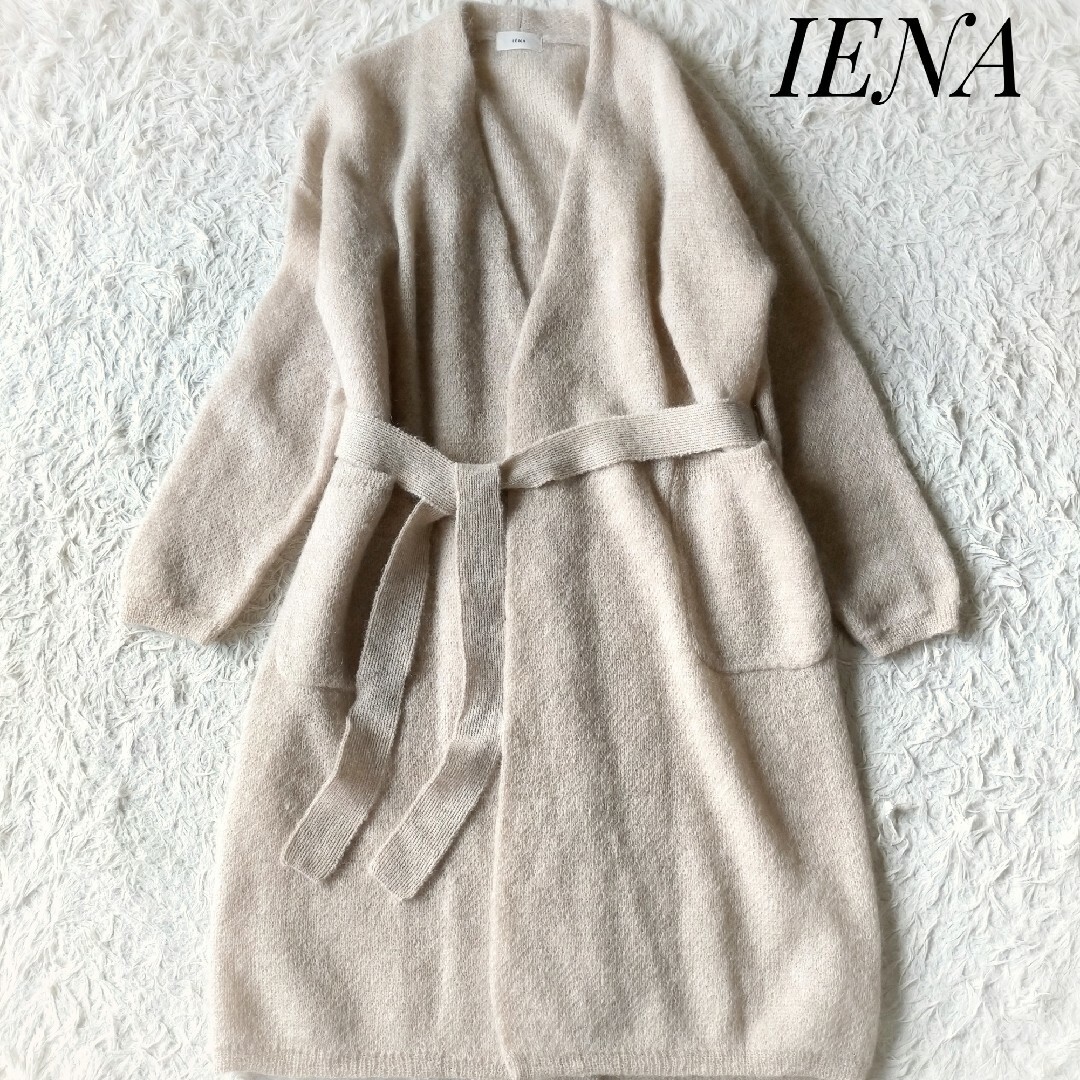 【IENA】モヘヤロングカーディガン ガウン  ベージュ モヘア