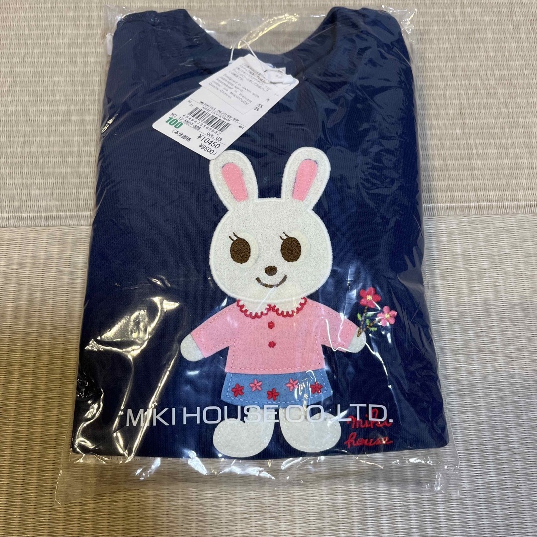 mikihouse - 専用 ミキハウス トレーナー 100 2枚おまとめの通販 by