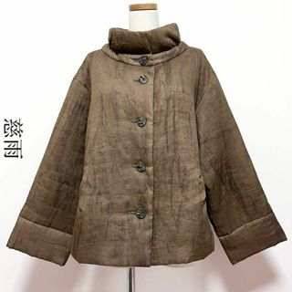 【定価8.0万】慈雨 ストライプジャケット ボリュームパンツ セットアップ