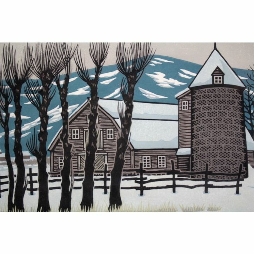松見八百造『ポプラのある風景』木版画【真作保証】 絵画 1