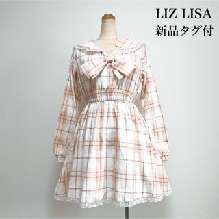 LIZ LISA - 【新品タグ付】LIZ LISA リボン付 セーラー襟チェック