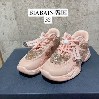 BIABAIN 韓国スニーカー 32(スニーカー)