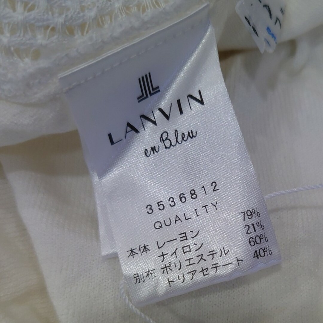 LANVIN en Bleu(ランバンオンブルー)の新品タグ付き！ランバンオンブルー バックメッシュニット ハイゲージニット レディースのトップス(ニット/セーター)の商品写真