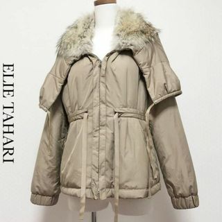 セオリー(theory)のELIE TAHARI エリー タハリ コヨーテファー ダウンジャケット(ダウンジャケット)