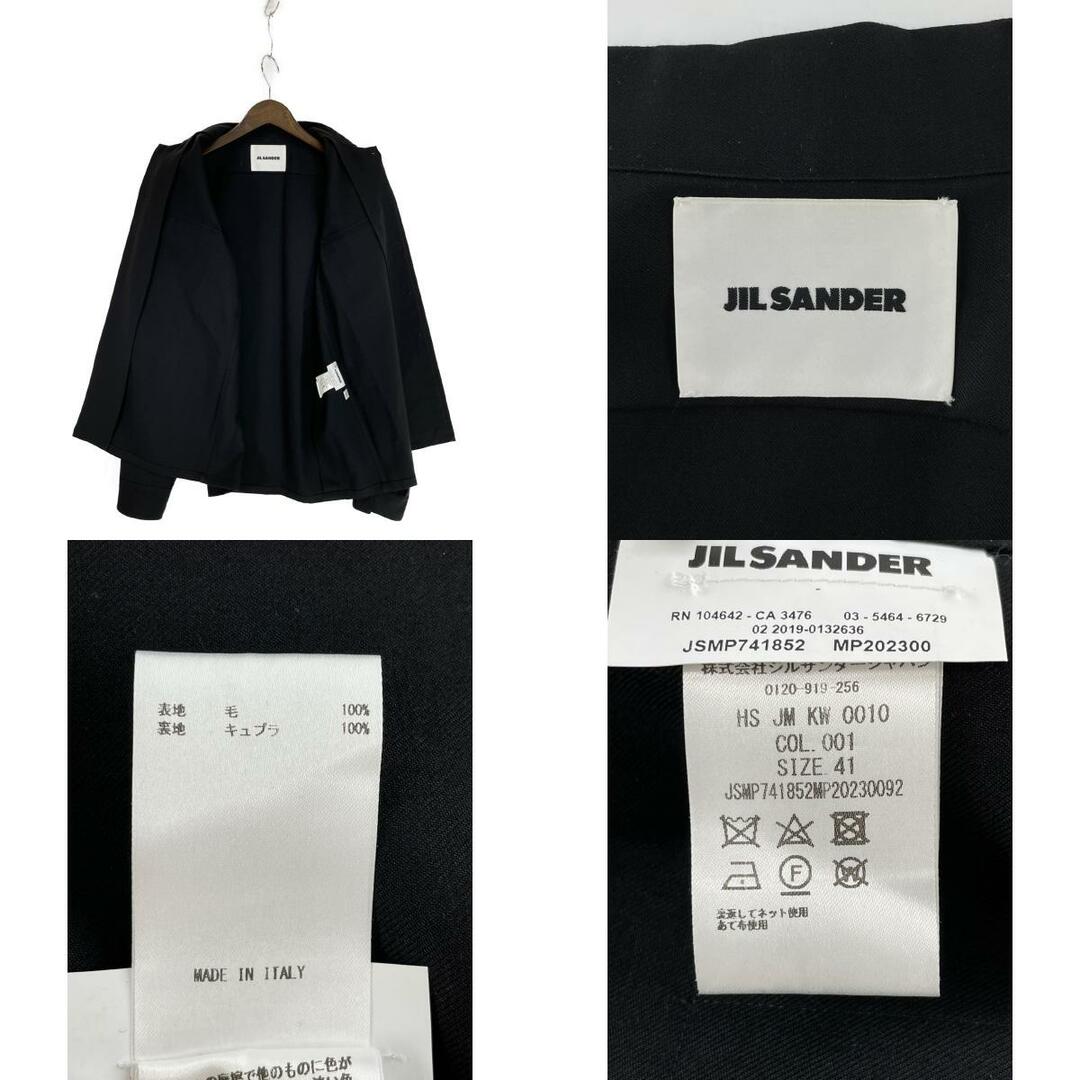 Jil Sander(ジルサンダー)のジルサンダー ジャケット 41 メンズのジャケット/アウター(その他)の商品写真