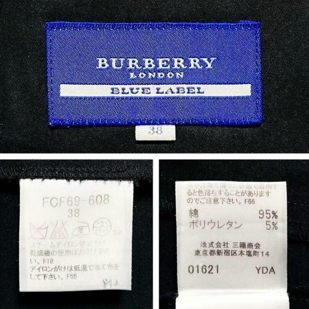 BURBERRY(バーバリー)のBURBERRY BLUE LABEL 比翼仕立てコットンジャケット ブラック レディースのジャケット/アウター(テーラードジャケット)の商品写真