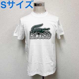 ラコステ(LACOSTE)の新品 ラコステ 半袖Ｔシャツ TH5070 ホワイト Sサイズ(Tシャツ/カットソー(半袖/袖なし))