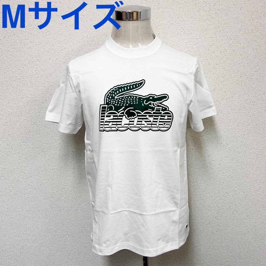 新品 ラコステ 半袖Ｔシャツ TH5070 ホワイト Mサイズ