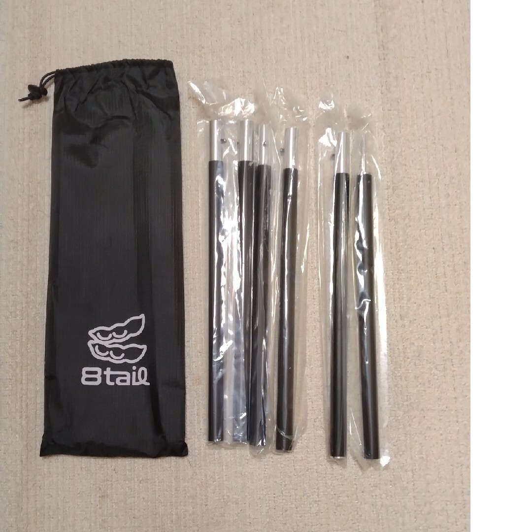 8tail アルミ ポール 19mm 【コキザミポール】1本 最長204cm スポーツ/アウトドアのアウトドア(テント/タープ)の商品写真