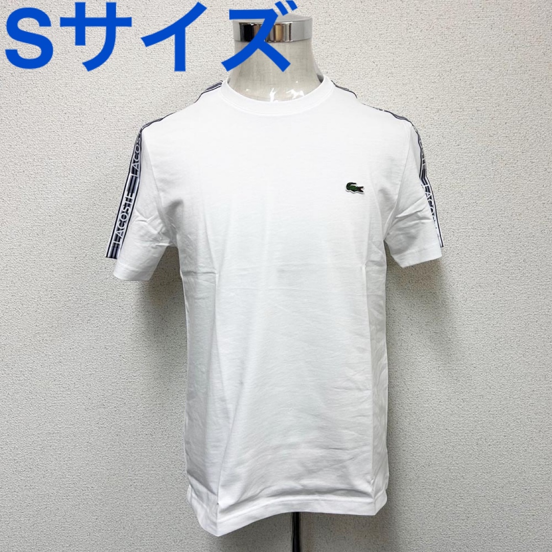 LACOSTE(ラコステ)の新品 ラコステ 半袖Ｔシャツ TH5071 ホワイト Sサイズ メンズのトップス(Tシャツ/カットソー(半袖/袖なし))の商品写真
