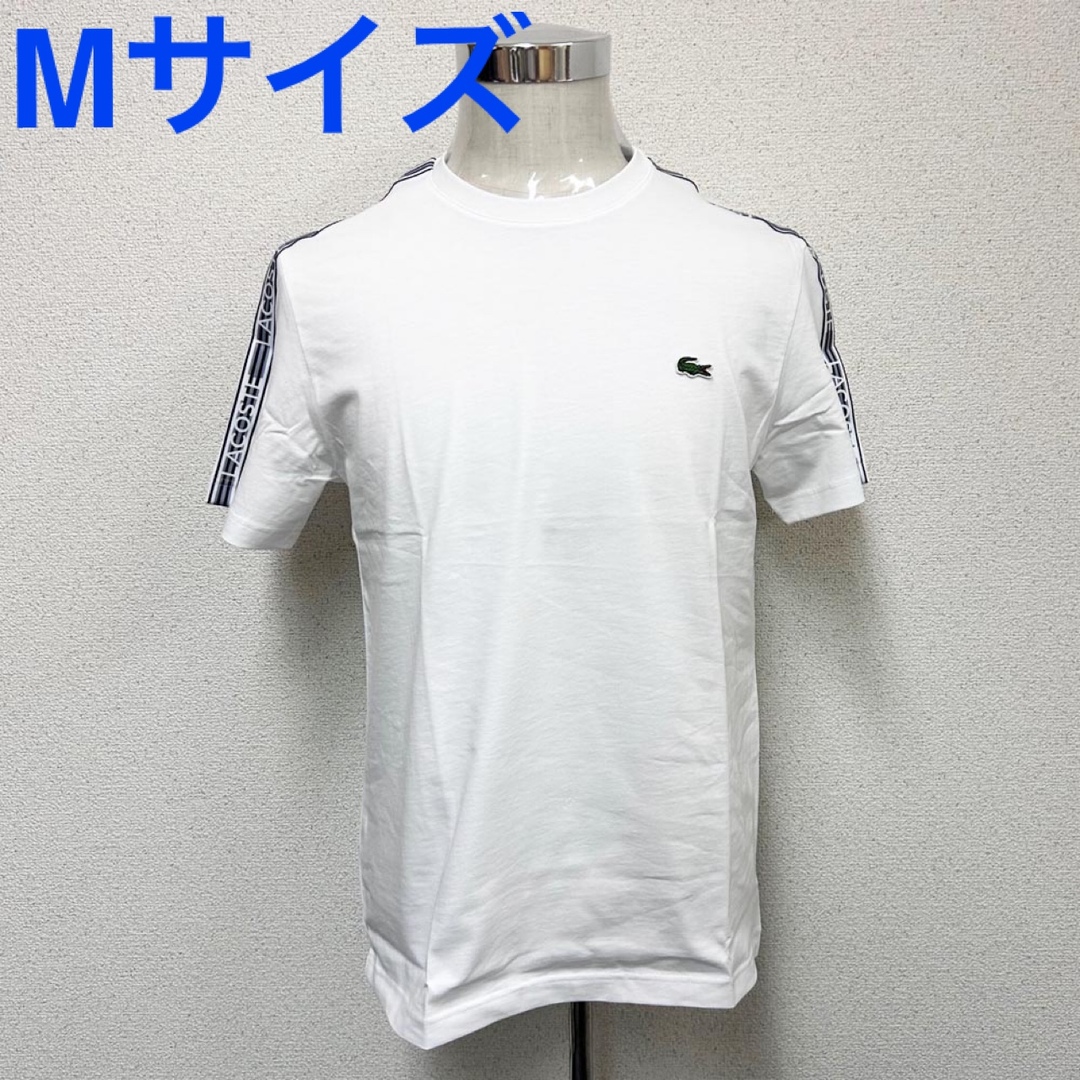 新品 ラコステ 半袖Ｔシャツ TH5071 ネイビー Mサイズ