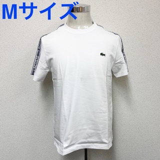 ラコステ(LACOSTE)の新品 ラコステ 半袖Ｔシャツ TH5071 ホワイト Mサイズ(Tシャツ/カットソー(半袖/袖なし))