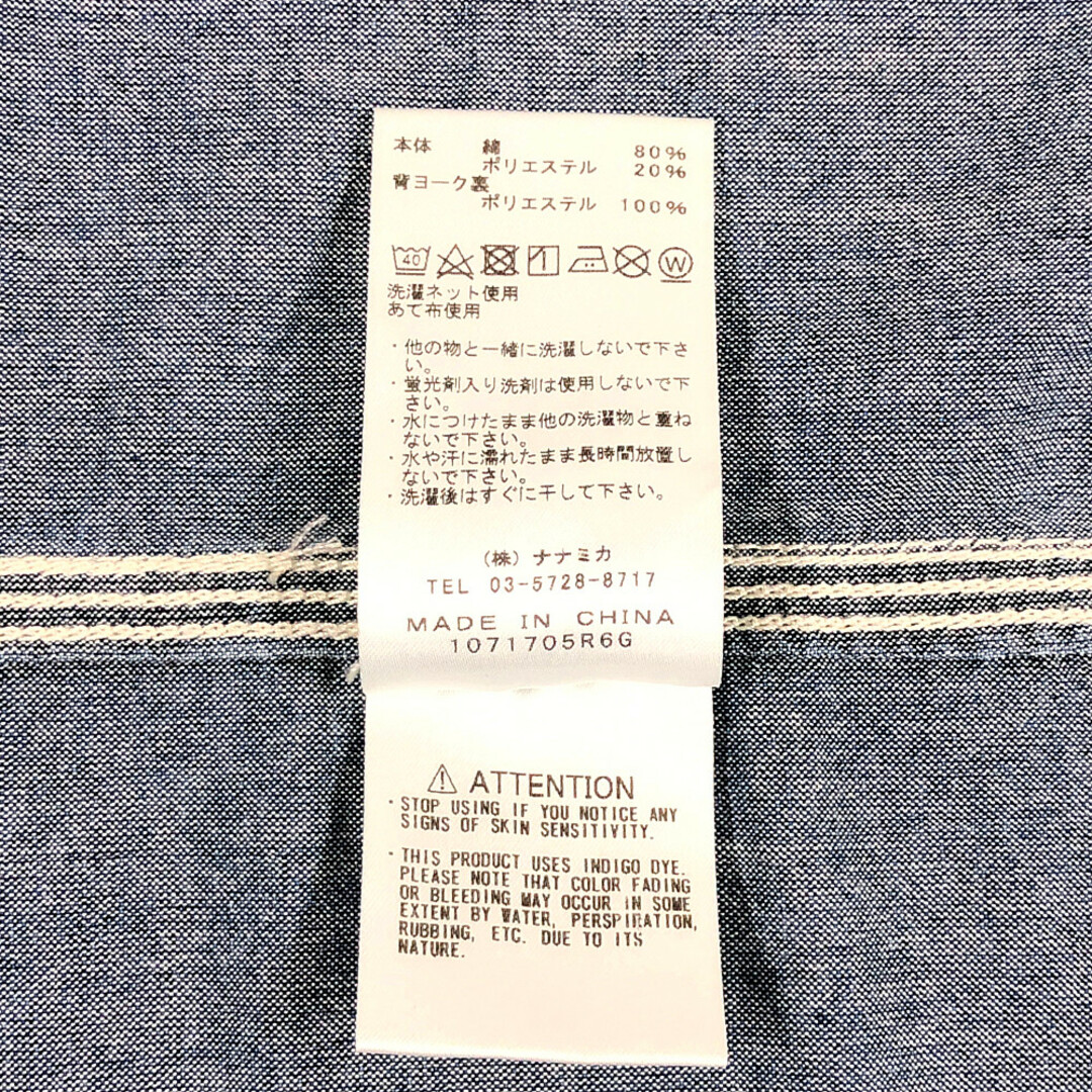 THE NORTH FACE PURPLE LABEL ザノースフェイス 品番 NT3156N Dungaree Shirt ダンガリー デニムシャツ 長袖 正規品 / B4405 メンズのトップス(シャツ)の商品写真