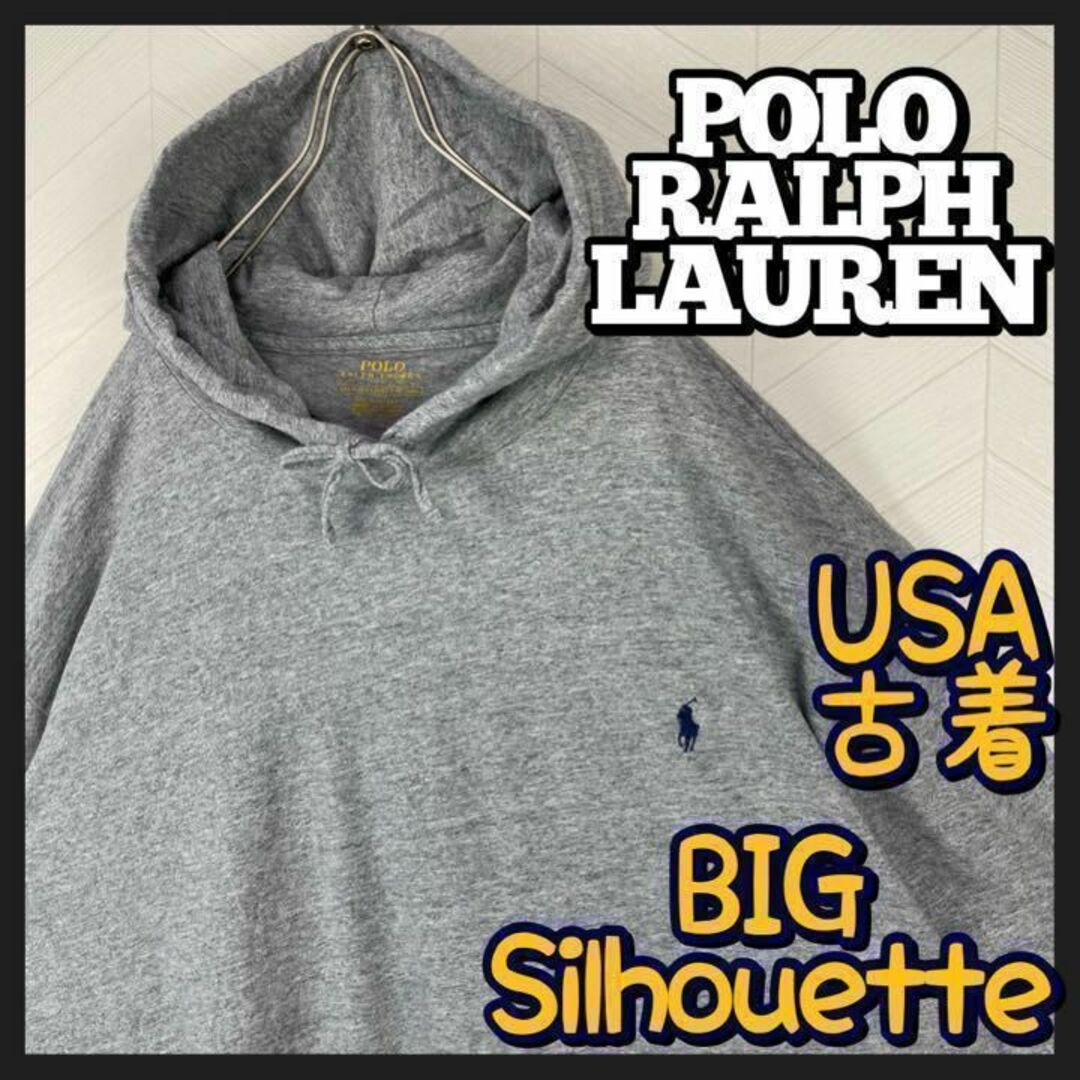 POLO RALPH LAUREN - 激レア ポロ ラルフローレン ロンT パーカー ...