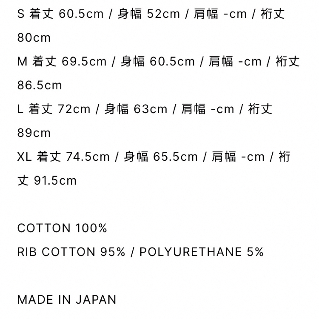 1LDK SELECT(ワンエルディーケーセレクト)のeveryone COTTON CREW NECK アッシュ ヘザー グレー M メンズのトップス(スウェット)の商品写真