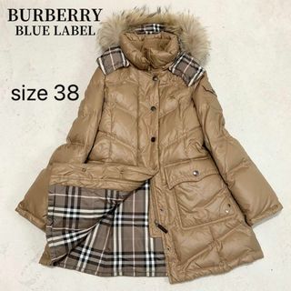 バブアー、barbour、ロングダウンコート、美品、Mサイズ、匿名配送、ブルー