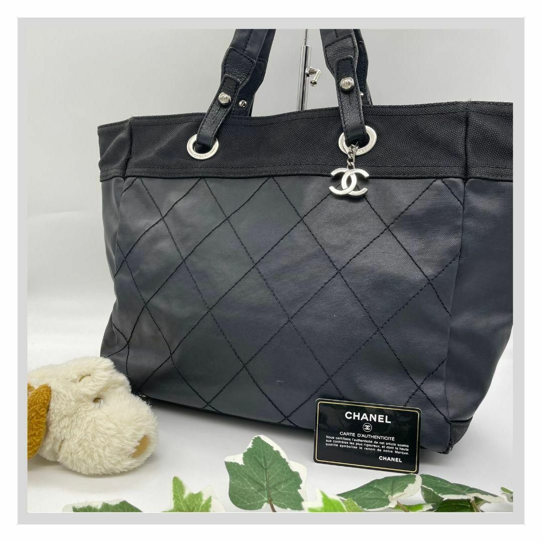 CHANEL パリビアリッツ　MM 正規品