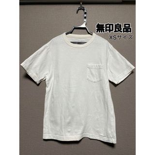 ムジルシリョウヒン(MUJI (無印良品))の無印良品　MUJI  Tシャツ　白シャツ(Tシャツ(半袖/袖なし))